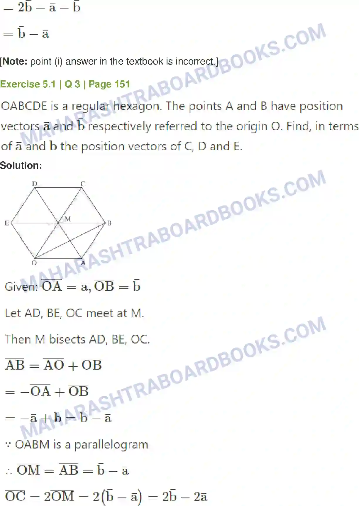 Maharashtra Board Solution Class-12 Mathematics+&+Statistics-1+(Arts+&+Science) Vectors Image 3