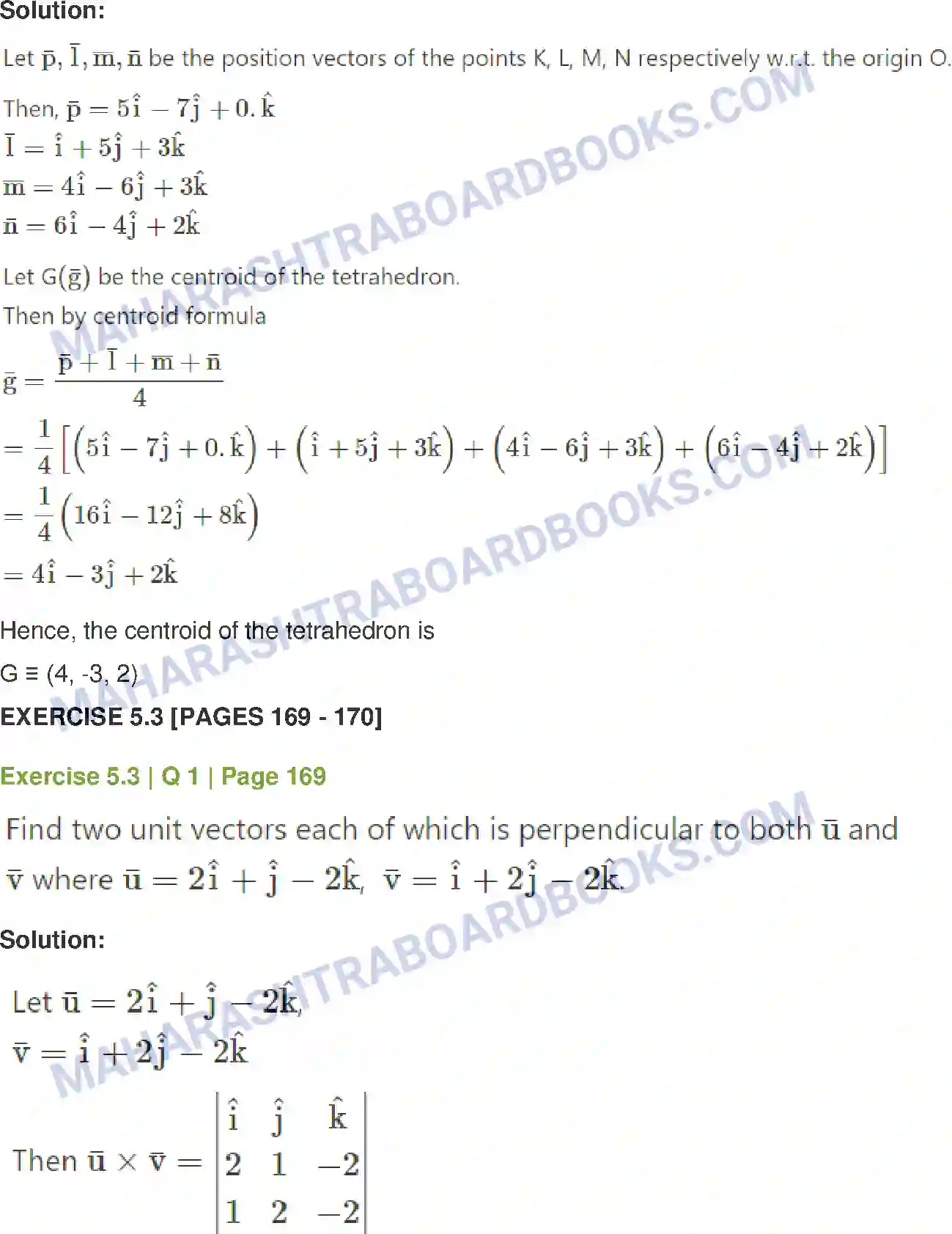 Maharashtra Board Solution Class-12 Mathematics+&+Statistics-1+(Arts+&+Science) Vectors Image 31