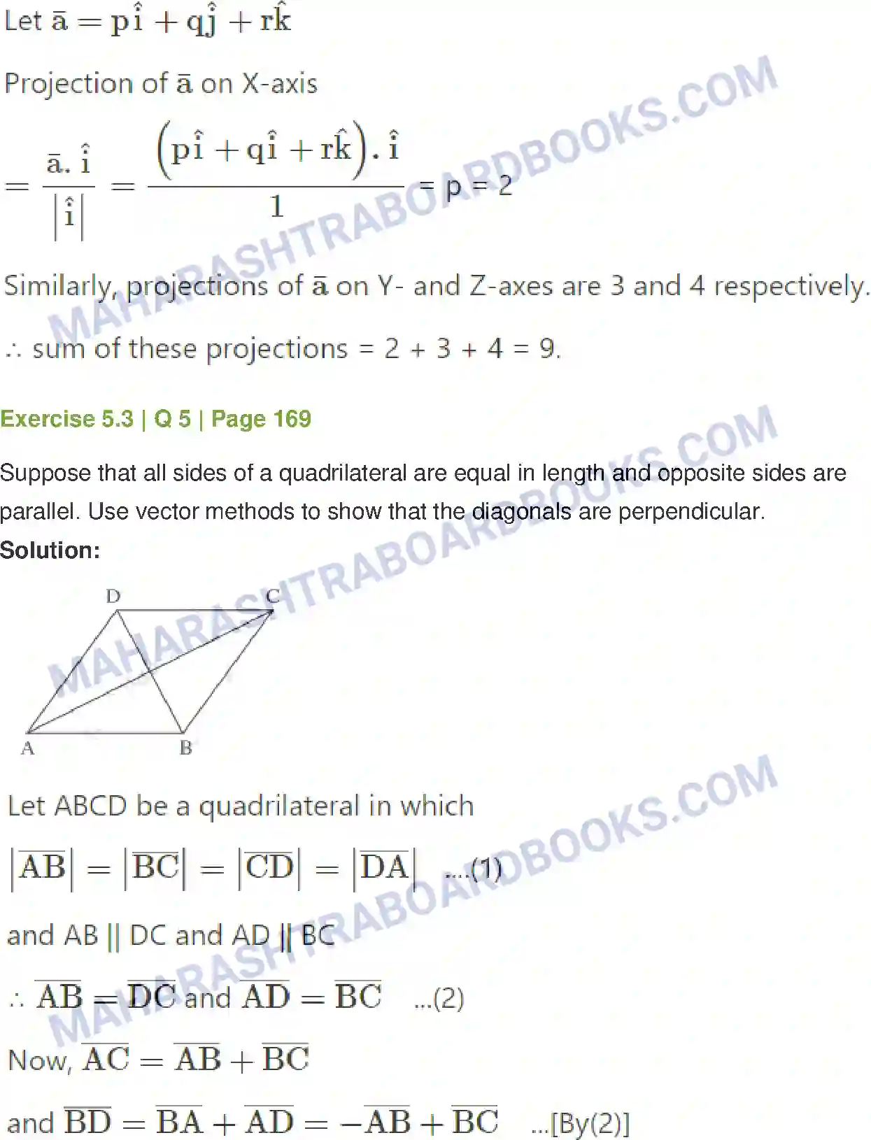 Maharashtra Board Solution Class-12 Mathematics+&+Statistics-1+(Arts+&+Science) Vectors Image 35