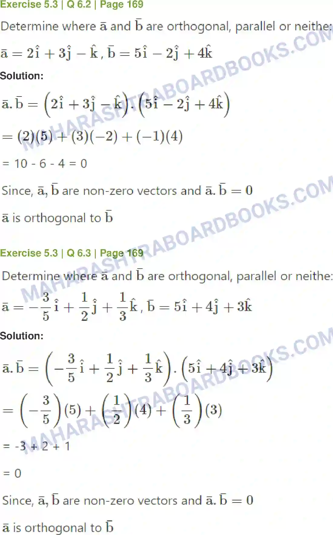 Maharashtra Board Solution Class-12 Mathematics+&+Statistics-1+(Arts+&+Science) Vectors Image 37