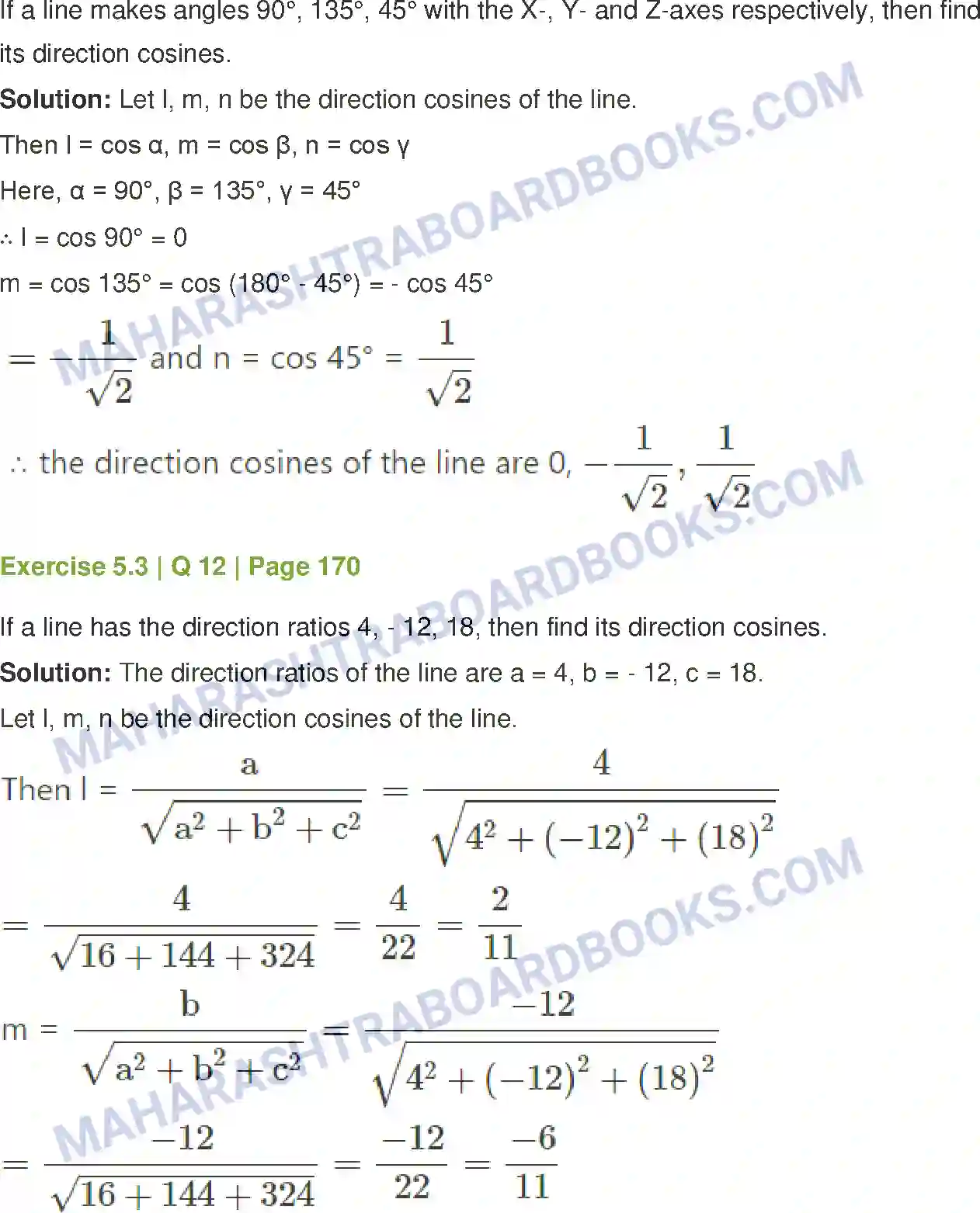 Maharashtra Board Solution Class-12 Mathematics+&+Statistics-1+(Arts+&+Science) Vectors Image 43