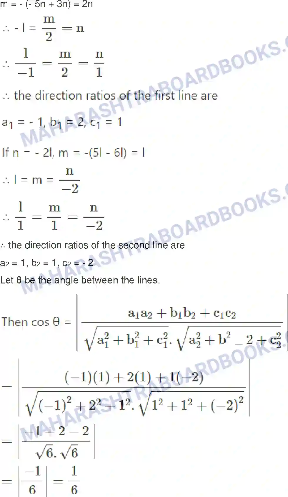 Maharashtra Board Solution Class-12 Mathematics+&+Statistics-1+(Arts+&+Science) Vectors Image 46