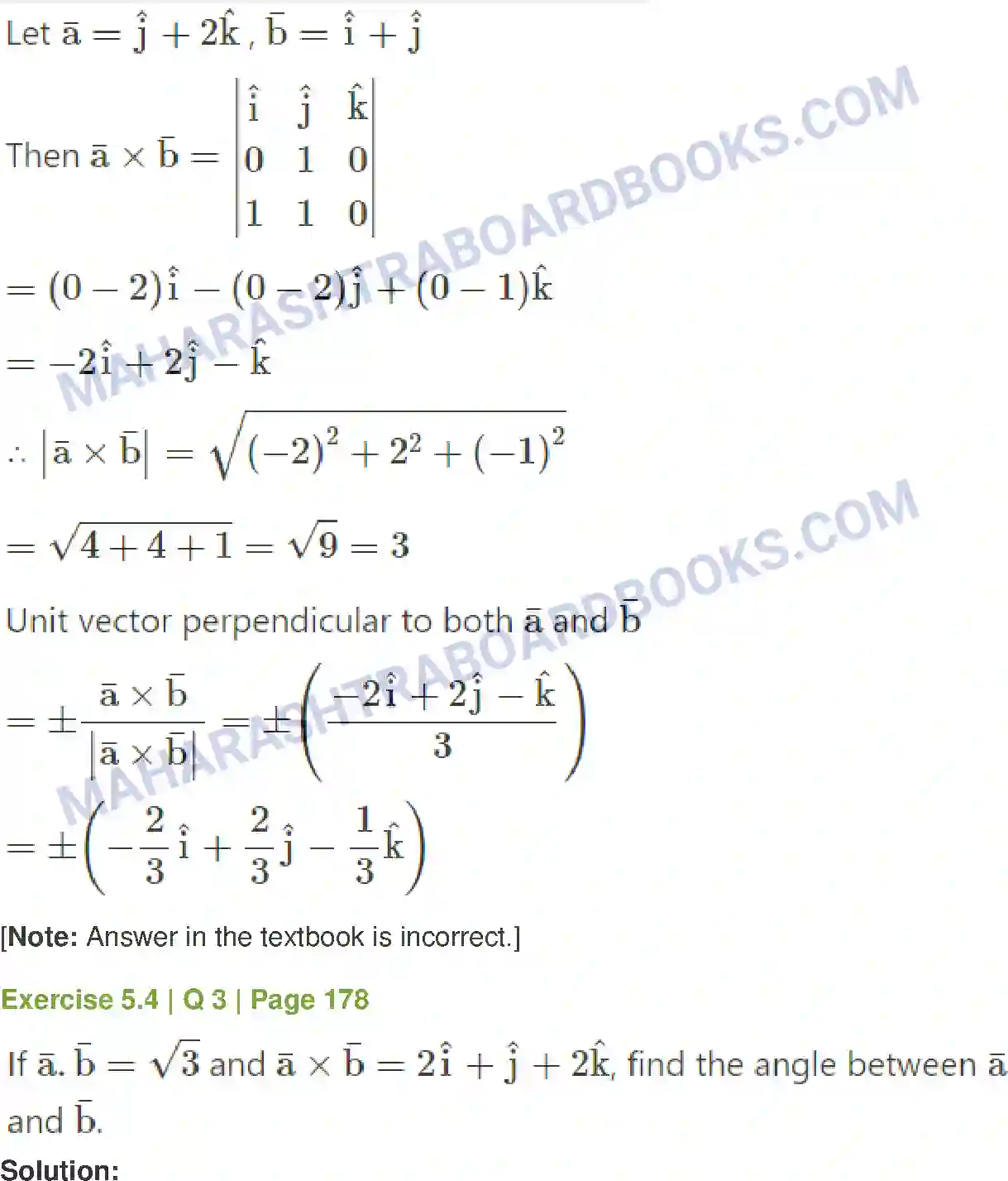 Maharashtra Board Solution Class-12 Mathematics+&+Statistics-1+(Arts+&+Science) Vectors Image 48