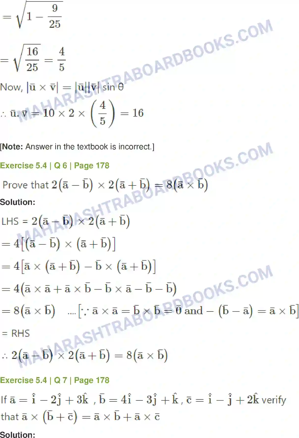 Maharashtra Board Solution Class-12 Mathematics+&+Statistics-1+(Arts+&+Science) Vectors Image 53