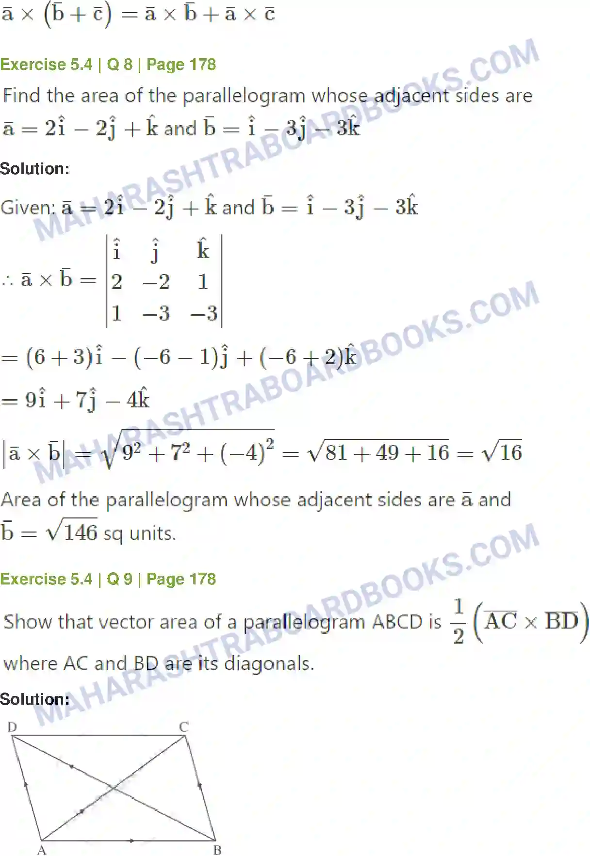 Maharashtra Board Solution Class-12 Mathematics+&+Statistics-1+(Arts+&+Science) Vectors Image 55