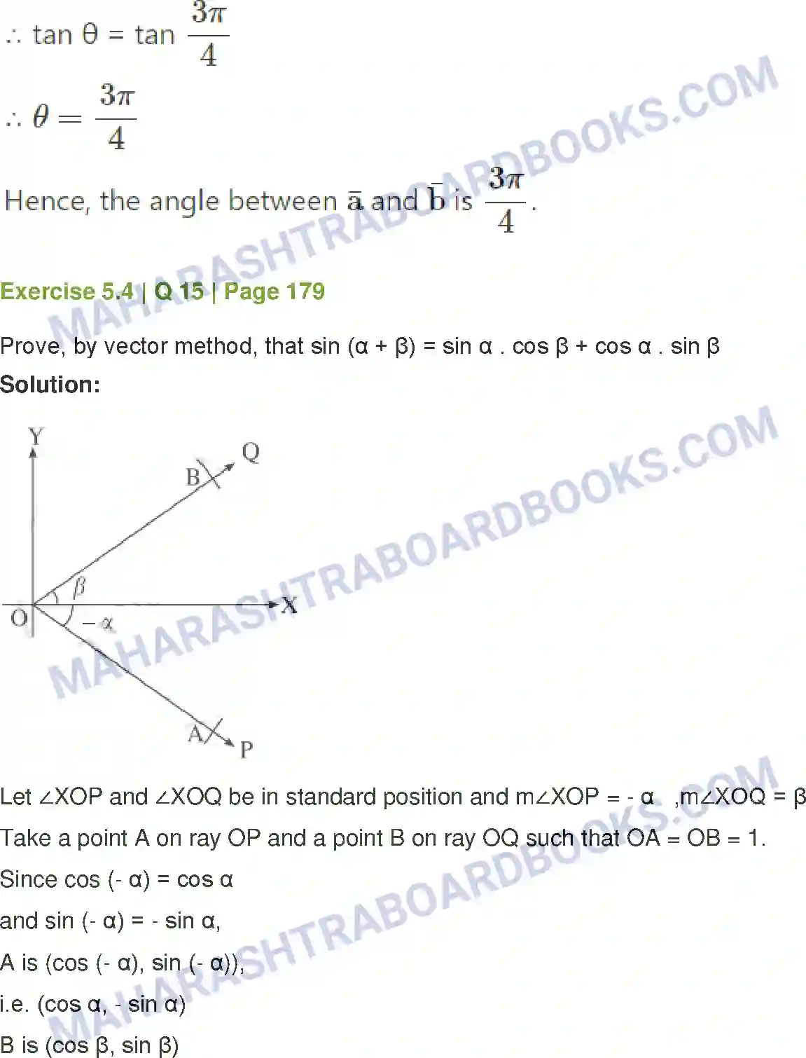 Maharashtra Board Solution Class-12 Mathematics+&+Statistics-1+(Arts+&+Science) Vectors Image 61