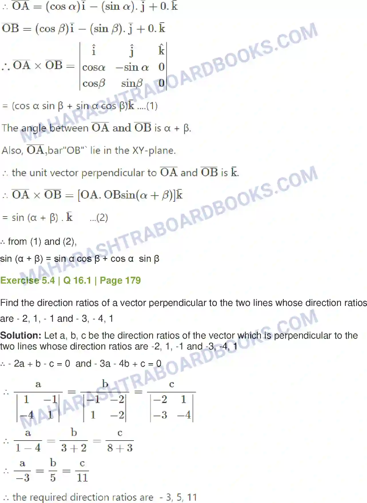 Maharashtra Board Solution Class-12 Mathematics+&+Statistics-1+(Arts+&+Science) Vectors Image 62