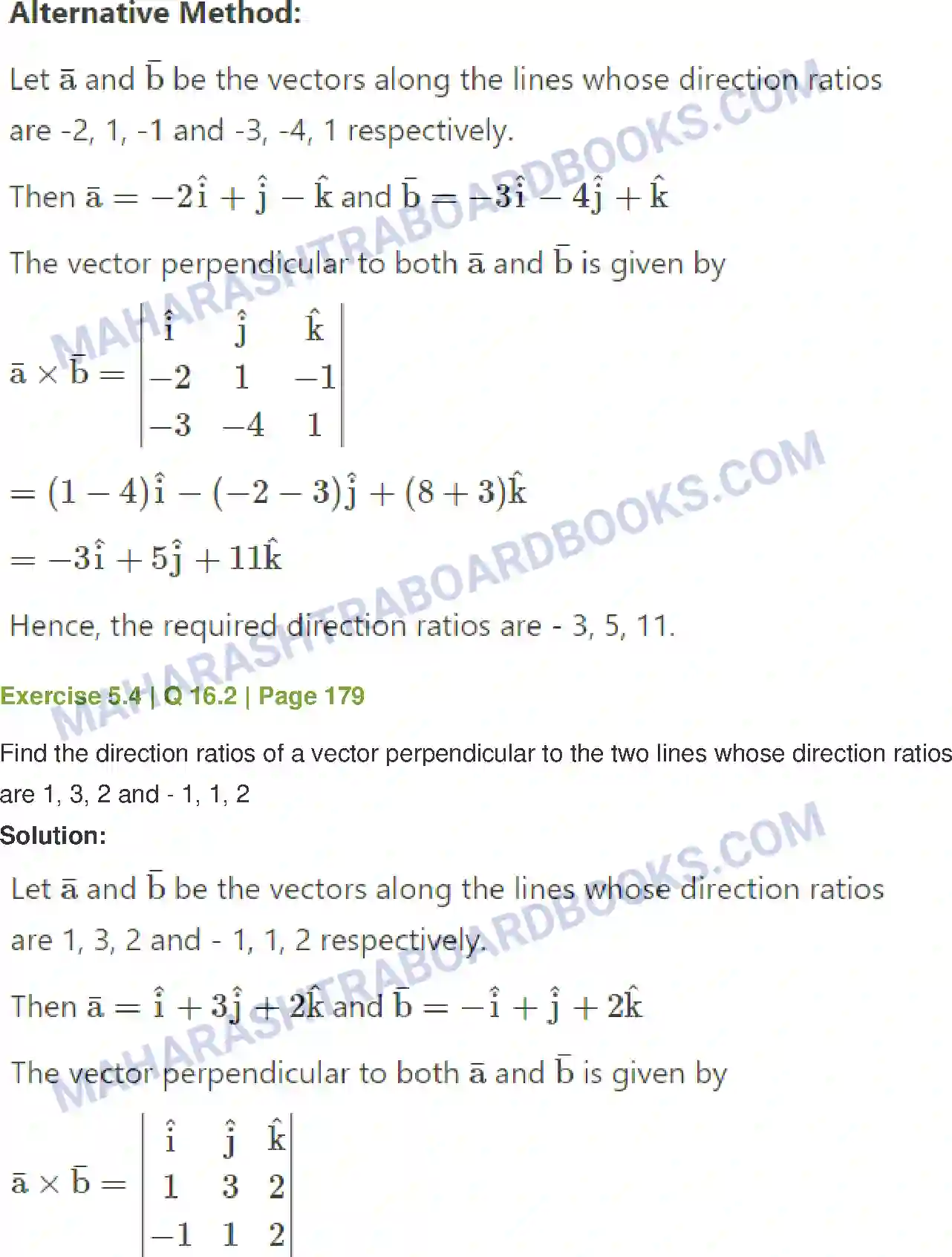 Maharashtra Board Solution Class-12 Mathematics+&+Statistics-1+(Arts+&+Science) Vectors Image 63