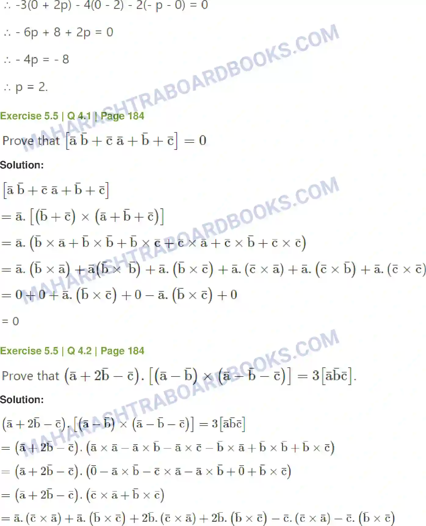 Maharashtra Board Solution Class-12 Mathematics+&+Statistics-1+(Arts+&+Science) Vectors Image 69