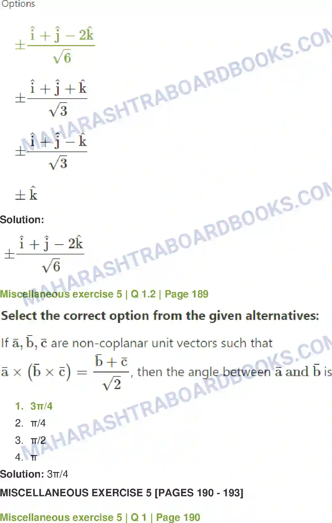 Maharashtra Board Solution Class-12 Mathematics+&+Statistics-1+(Arts+&+Science) Vectors Image 82