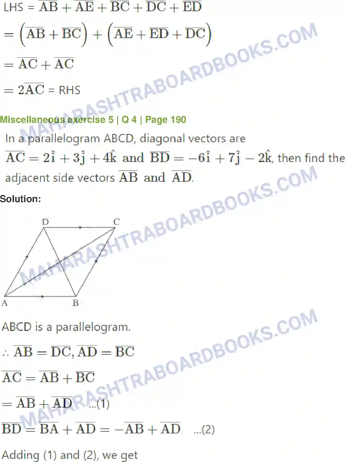 Maharashtra Board Solution Class-12 Mathematics+&+Statistics-1+(Arts+&+Science) Vectors Image 85