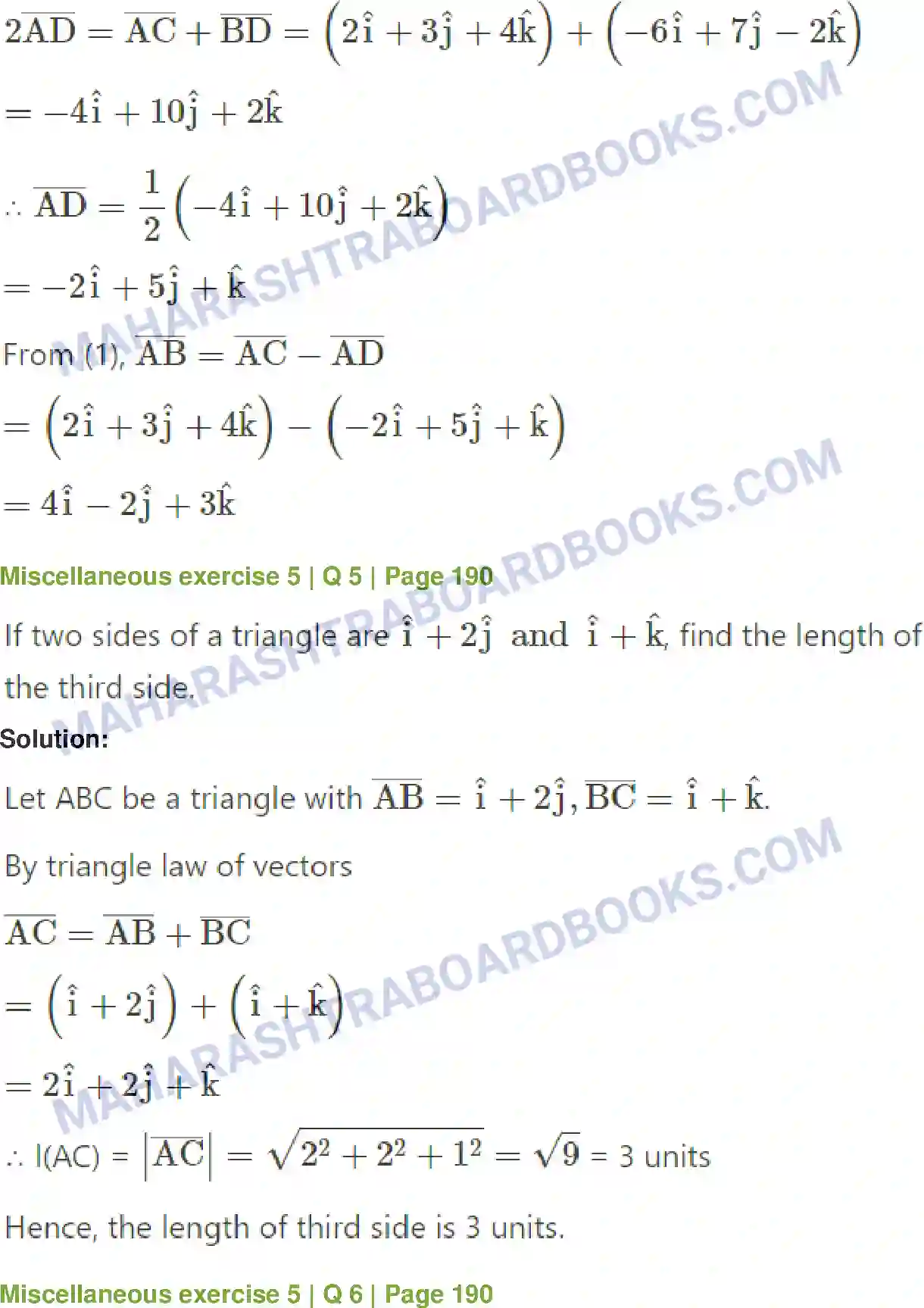 Maharashtra Board Solution Class-12 Mathematics+&+Statistics-1+(Arts+&+Science) Vectors Image 86