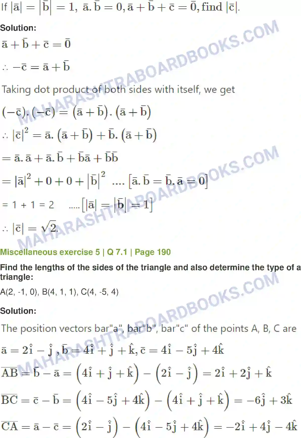 Maharashtra Board Solution Class-12 Mathematics+&+Statistics-1+(Arts+&+Science) Vectors Image 87