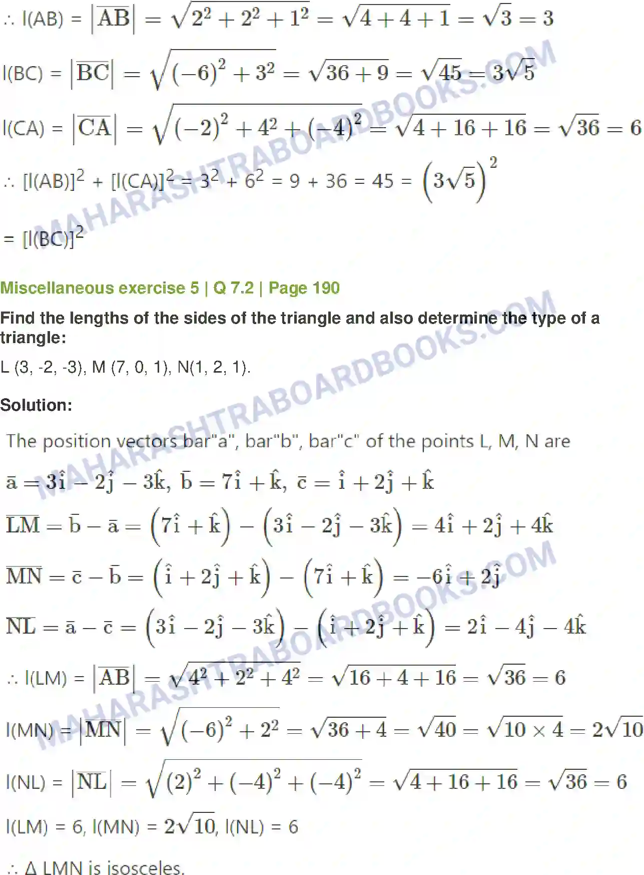 Maharashtra Board Solution Class-12 Mathematics+&+Statistics-1+(Arts+&+Science) Vectors Image 88