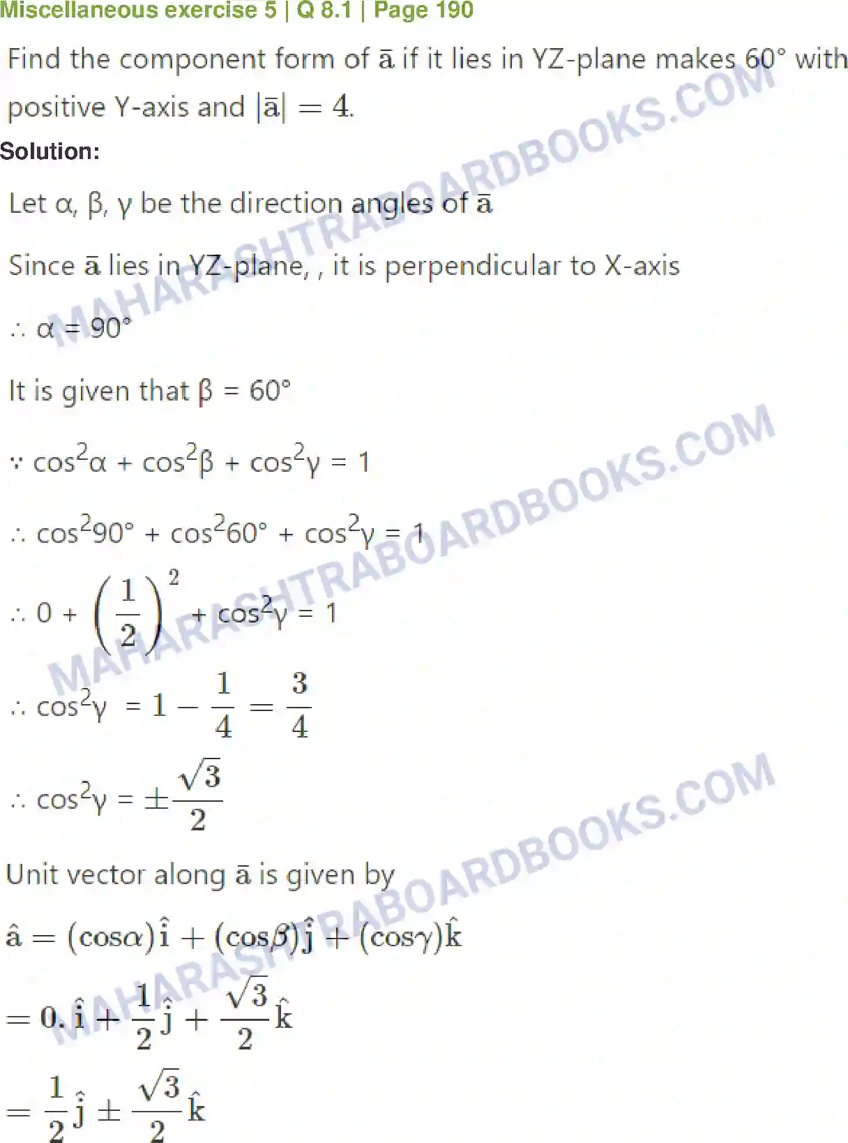 Maharashtra Board Solution Class-12 Mathematics+&+Statistics-1+(Arts+&+Science) Vectors Image 89