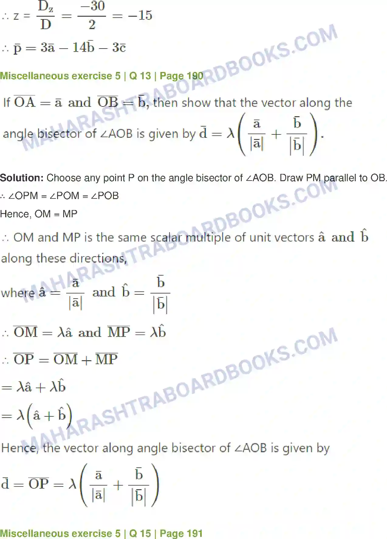 Maharashtra Board Solution Class-12 Mathematics+&+Statistics-1+(Arts+&+Science) Vectors Image 95