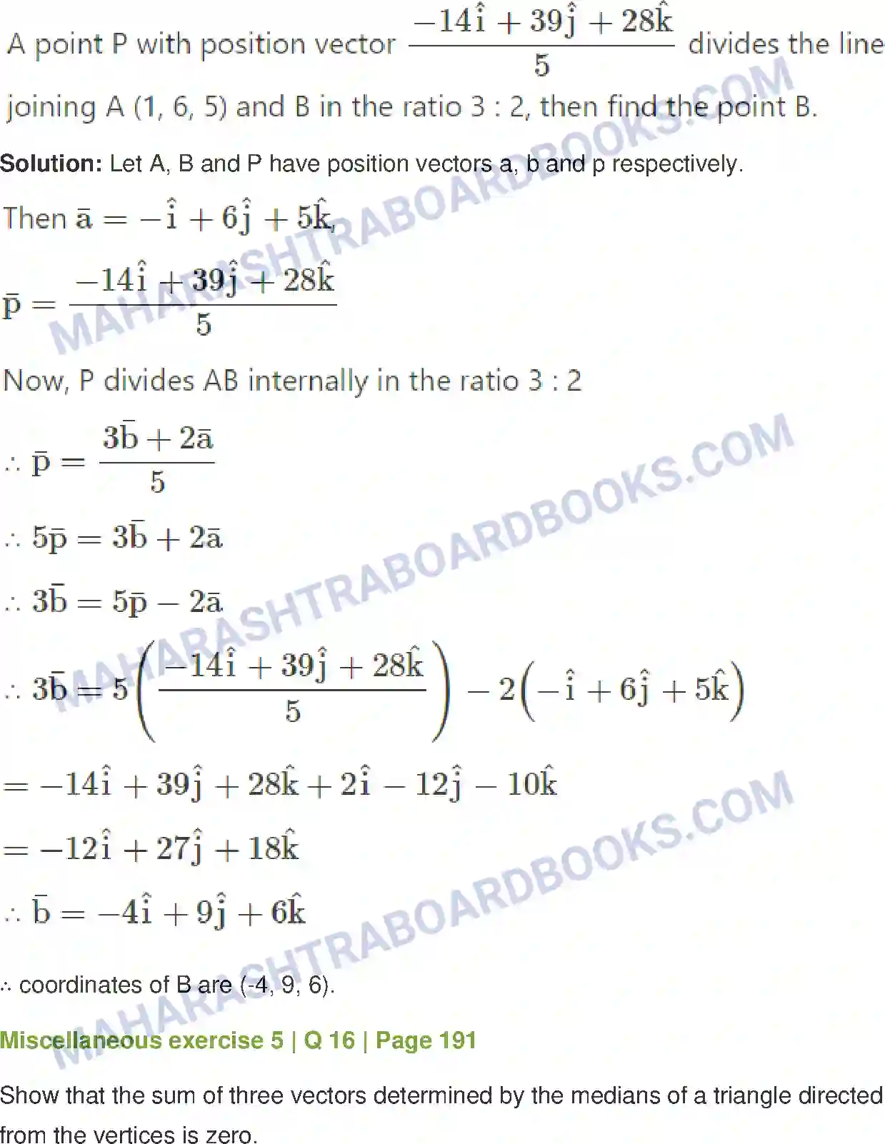 Maharashtra Board Solution Class-12 Mathematics+&+Statistics-1+(Arts+&+Science) Vectors Image 96