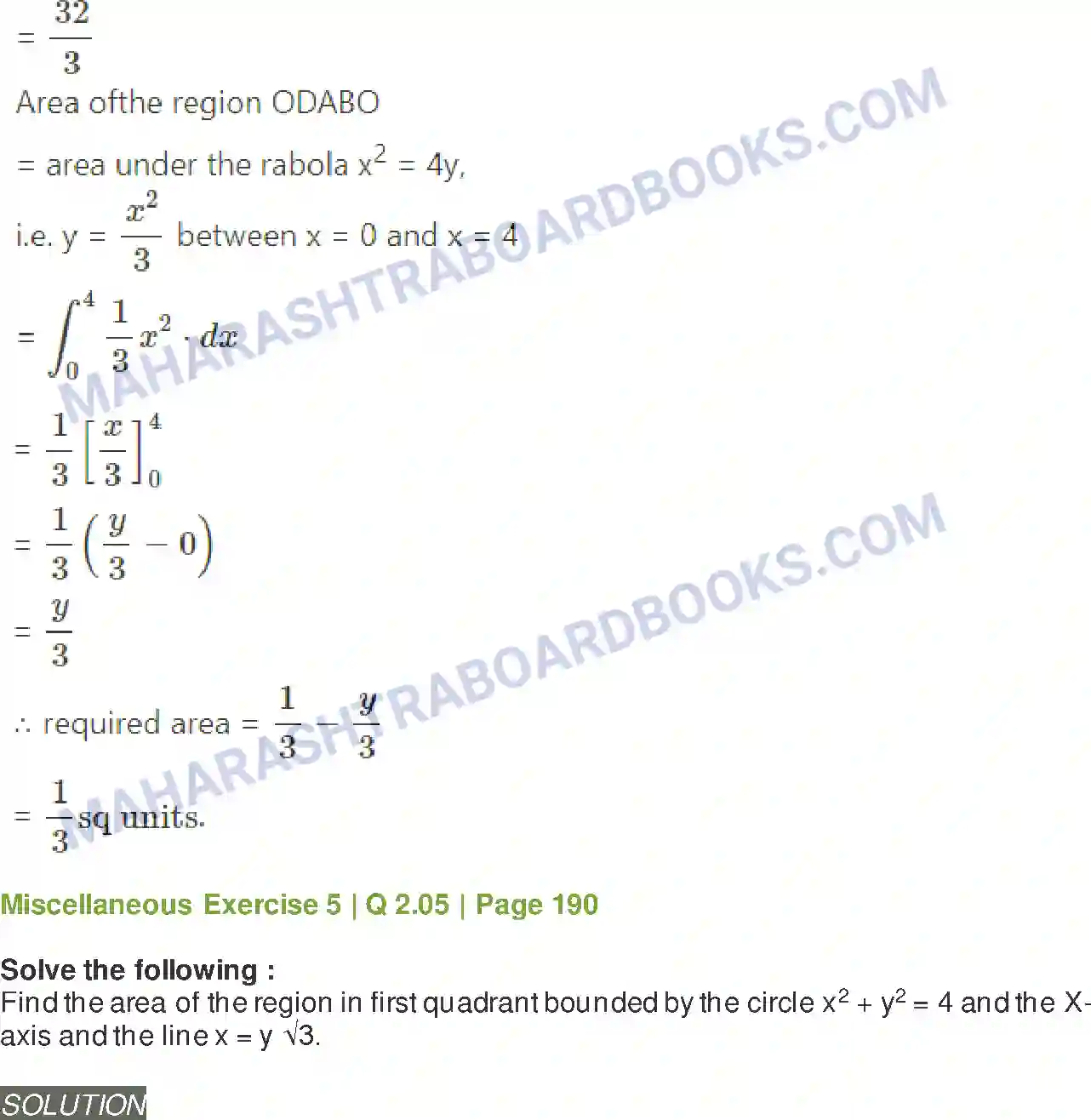 Maharashtra Board Solution Class-12 Mathematics+&+Statistics-2+(Arts+&+Science) Application of Definite Integration Image 35