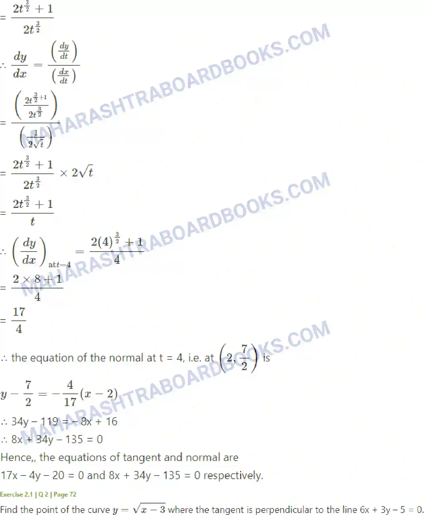 Maharashtra Board Solution Class-12 Mathematics+&+Statistics-2+(Arts+&+Science) Applications of Derivatives Image 11