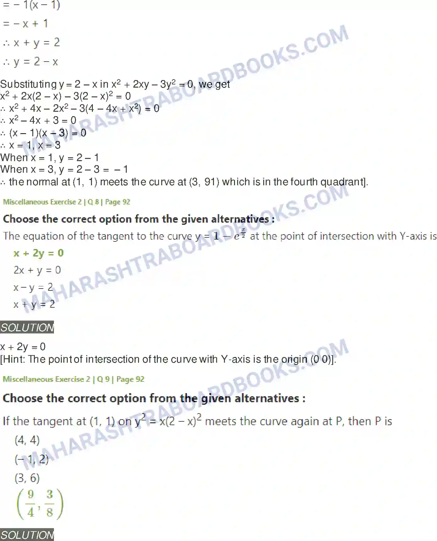 Maharashtra Board Solution Class-12 Mathematics+&+Statistics-2+(Arts+&+Science) Applications of Derivatives Image 117