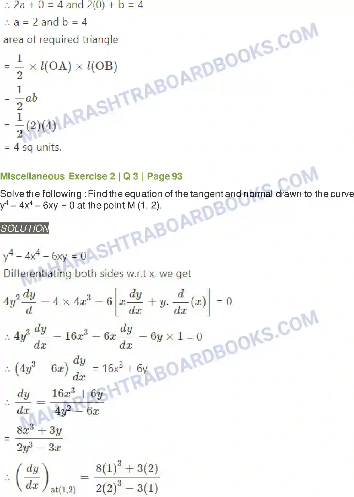 Maharashtra Board Solution Class-12 Mathematics+&+Statistics-2+(Arts+&+Science) Applications of Derivatives Image 121