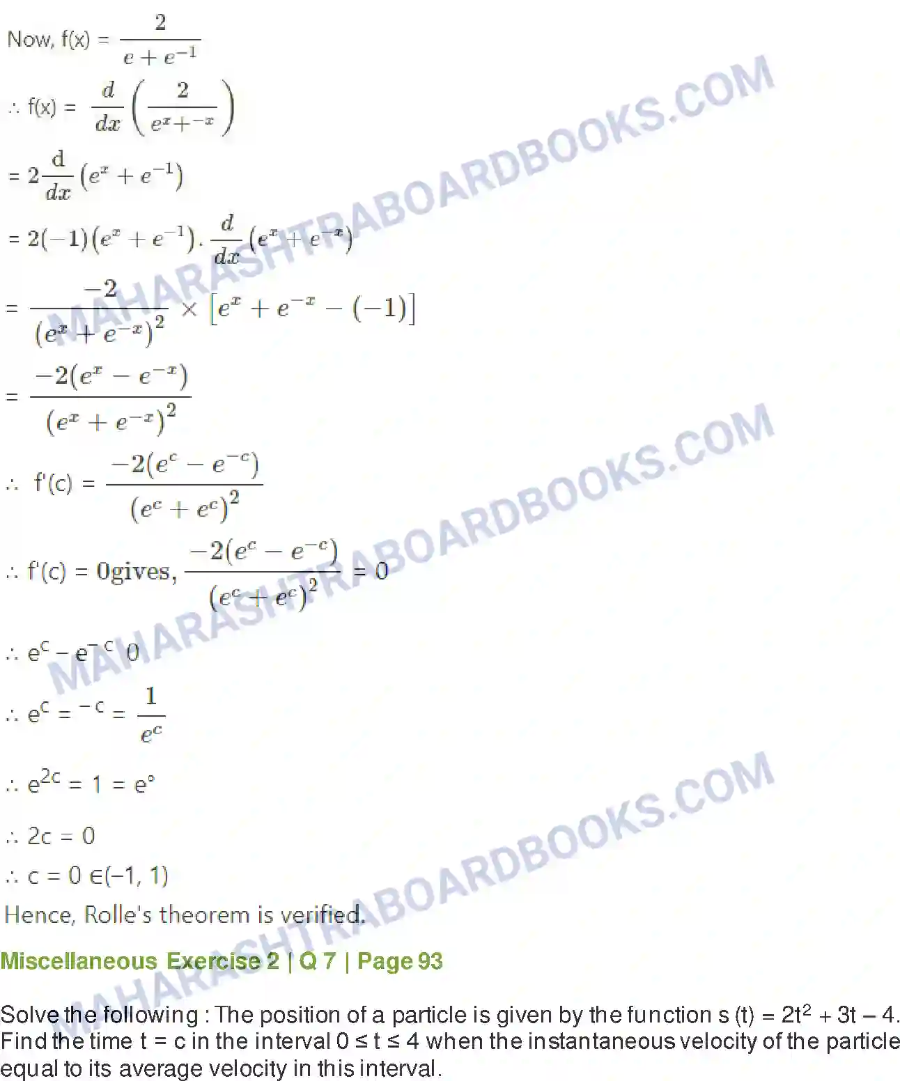 Maharashtra Board Solution Class-12 Mathematics+&+Statistics-2+(Arts+&+Science) Applications of Derivatives Image 126