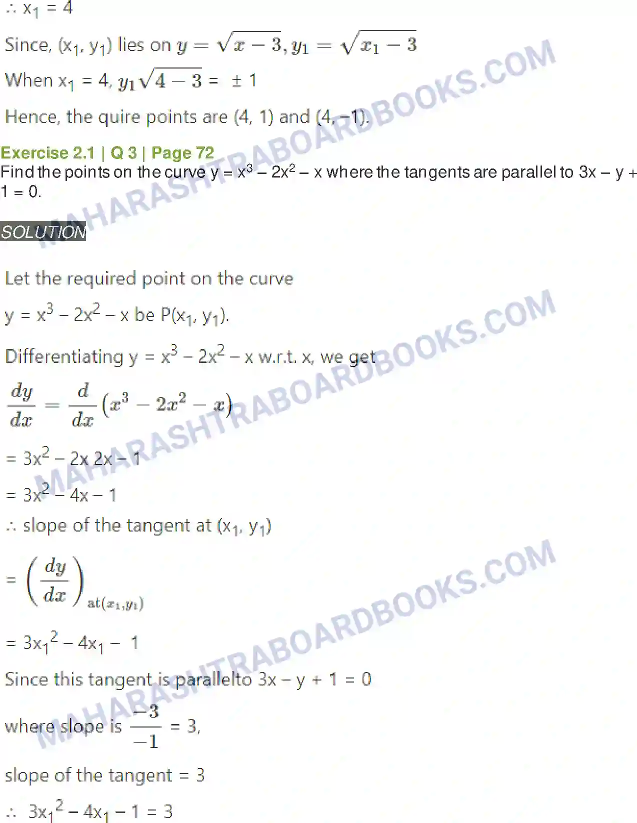 Maharashtra Board Solution Class-12 Mathematics+&+Statistics-2+(Arts+&+Science) Applications of Derivatives Image 13