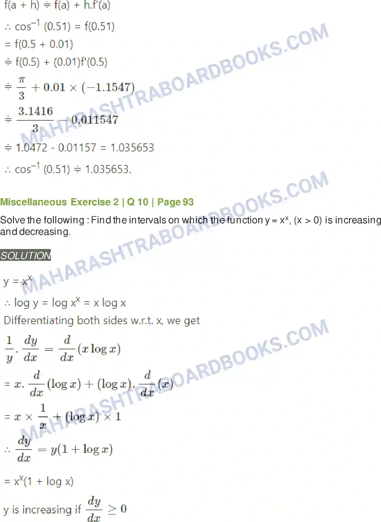 Maharashtra Board Solution Class-12 Mathematics+&+Statistics-2+(Arts+&+Science) Applications of Derivatives Image 130