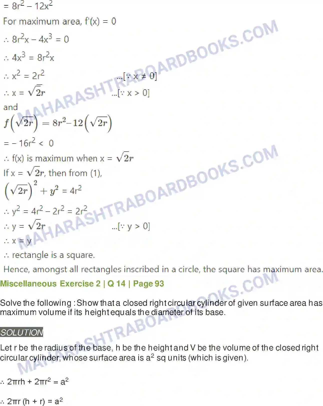 Maharashtra Board Solution Class-12 Mathematics+&+Statistics-2+(Arts+&+Science) Applications of Derivatives Image 136