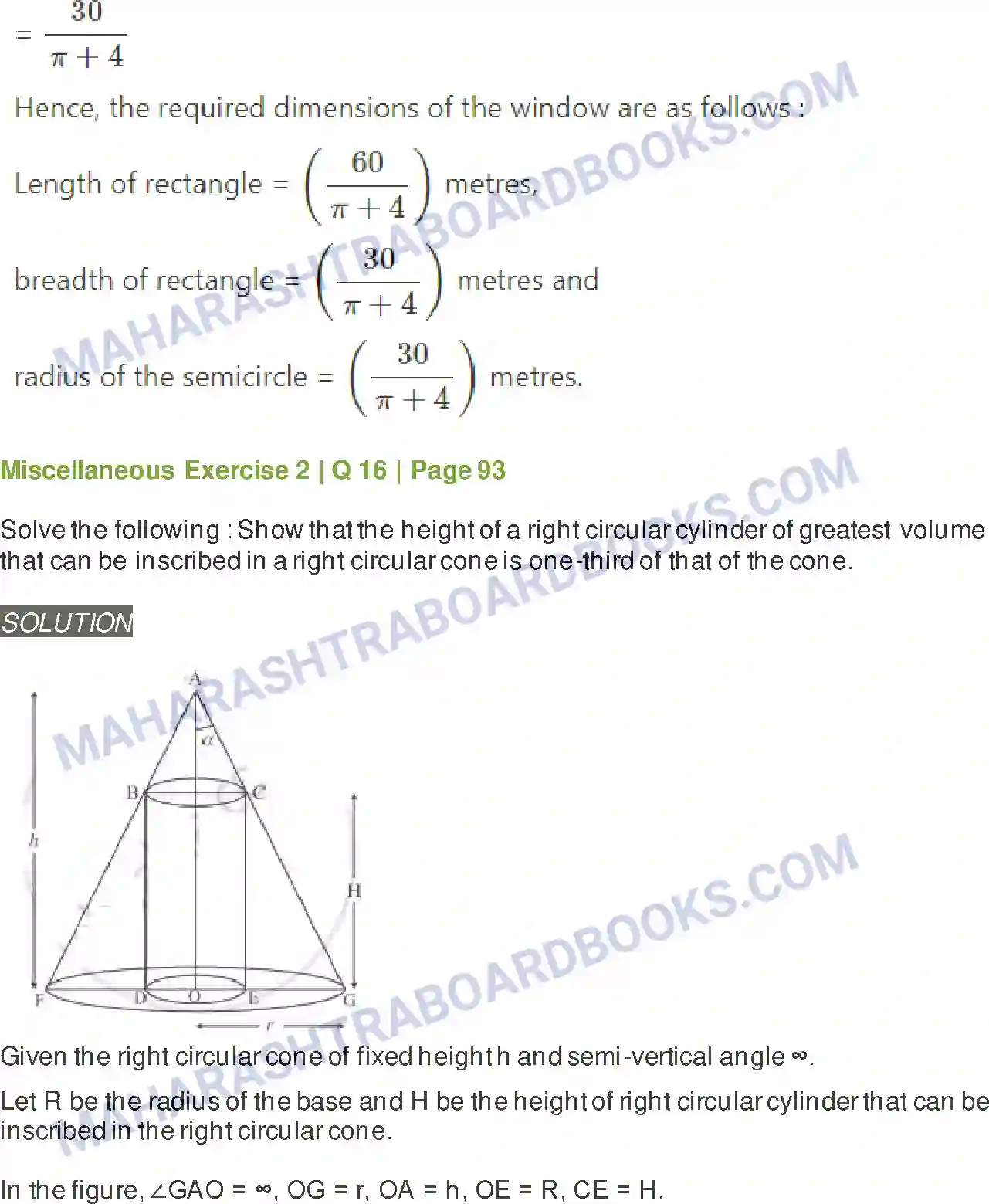 Maharashtra Board Solution Class-12 Mathematics+&+Statistics-2+(Arts+&+Science) Applications of Derivatives Image 141