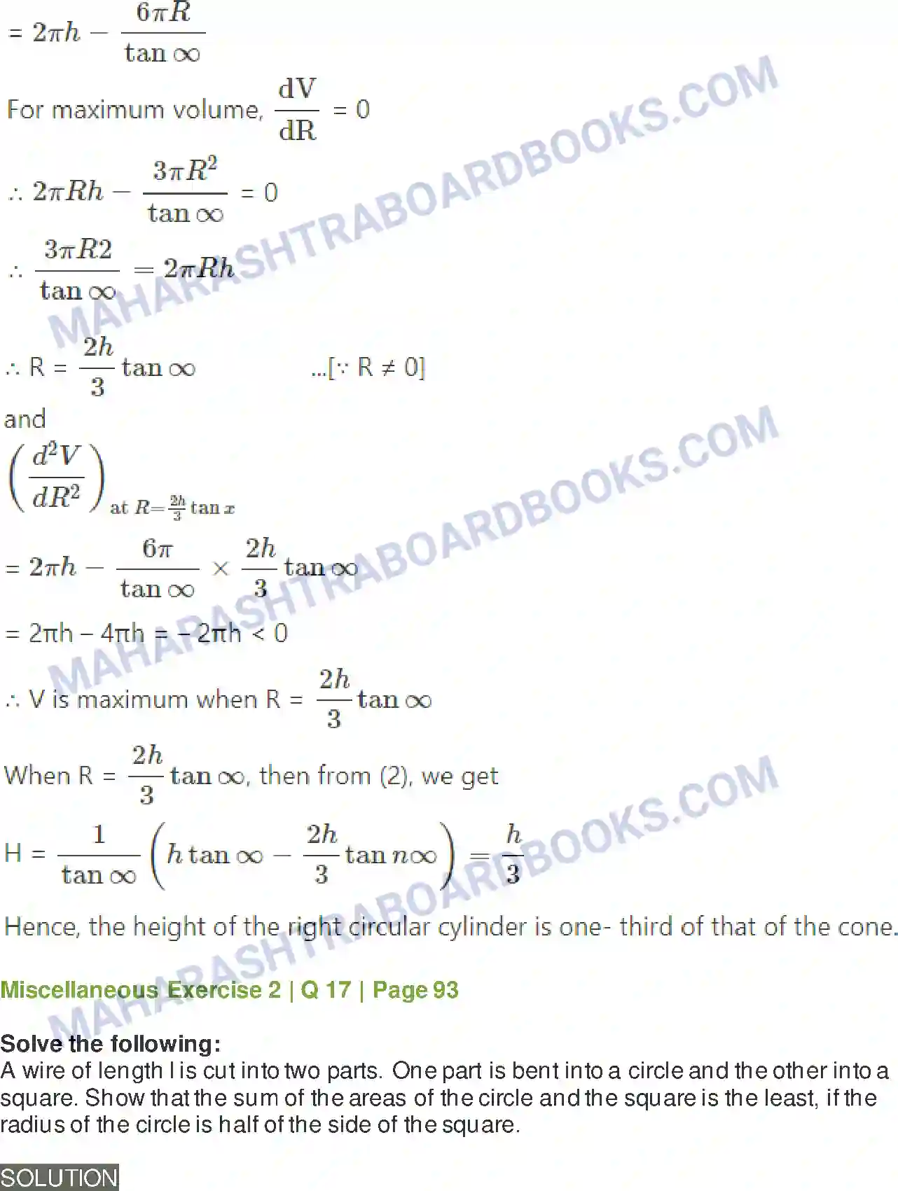 Maharashtra Board Solution Class-12 Mathematics+&+Statistics-2+(Arts+&+Science) Applications of Derivatives Image 143