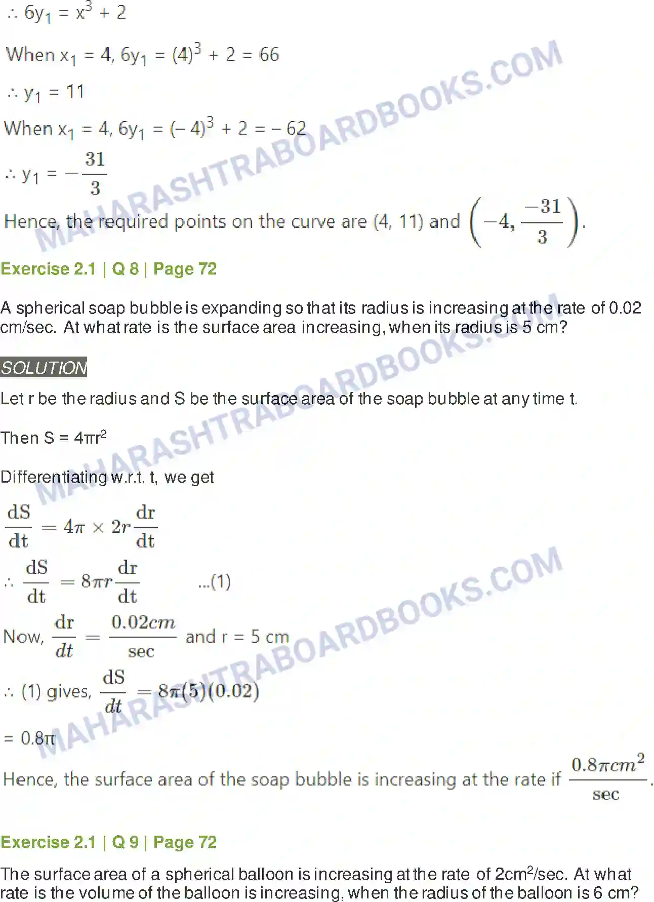 Maharashtra Board Solution Class-12 Mathematics+&+Statistics-2+(Arts+&+Science) Applications of Derivatives Image 20