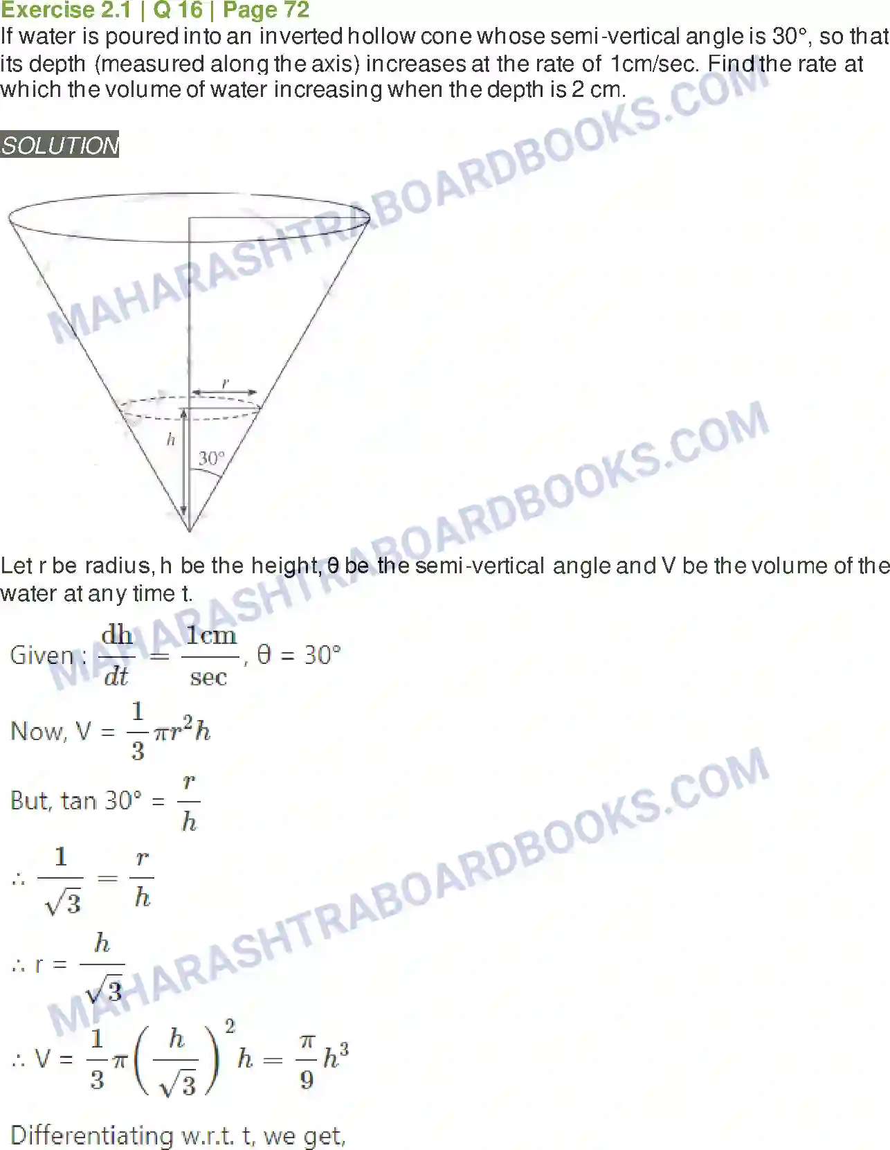 Maharashtra Board Solution Class-12 Mathematics+&+Statistics-2+(Arts+&+Science) Applications of Derivatives Image 27