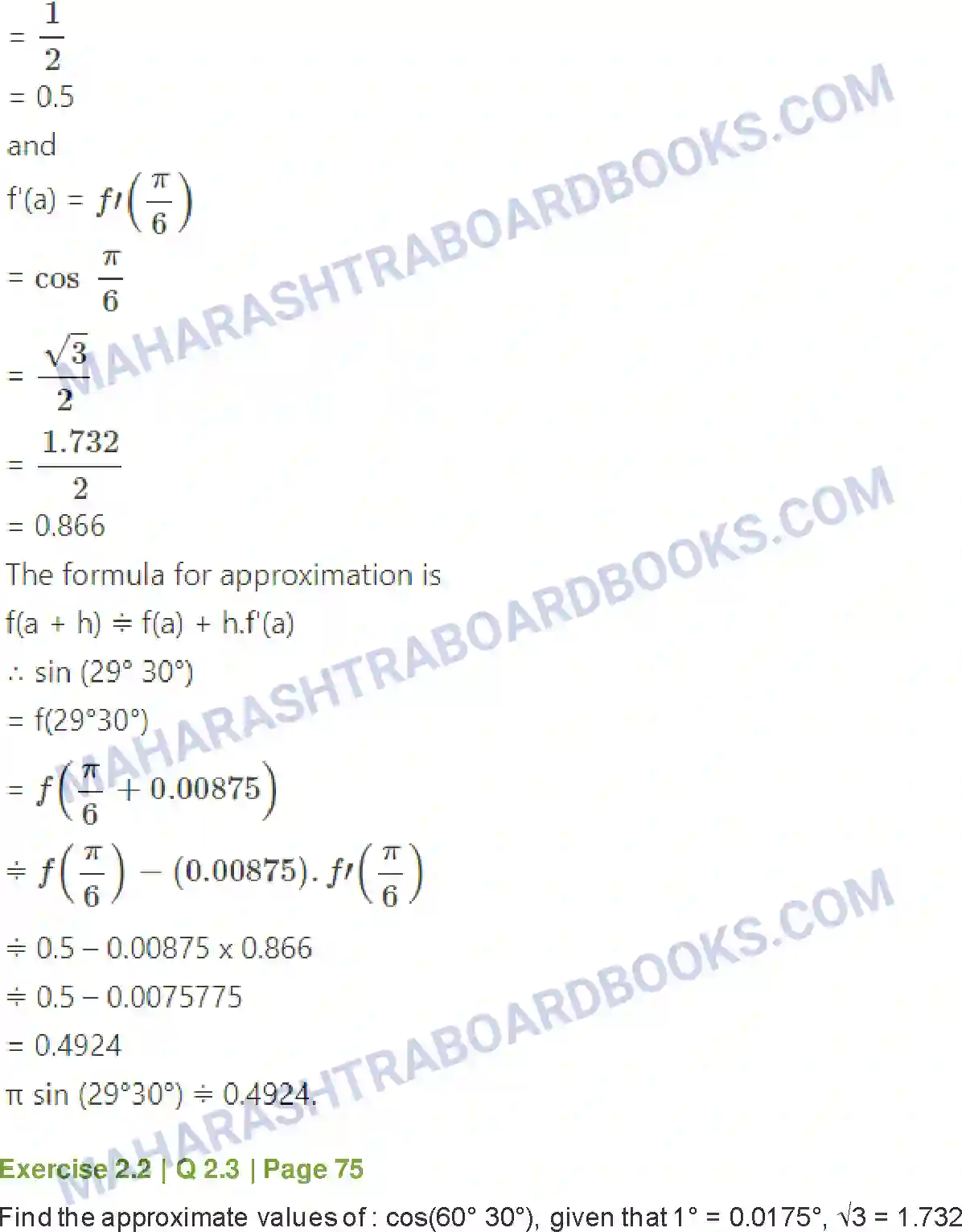 Maharashtra Board Solution Class-12 Mathematics+&+Statistics-2+(Arts+&+Science) Applications of Derivatives Image 34