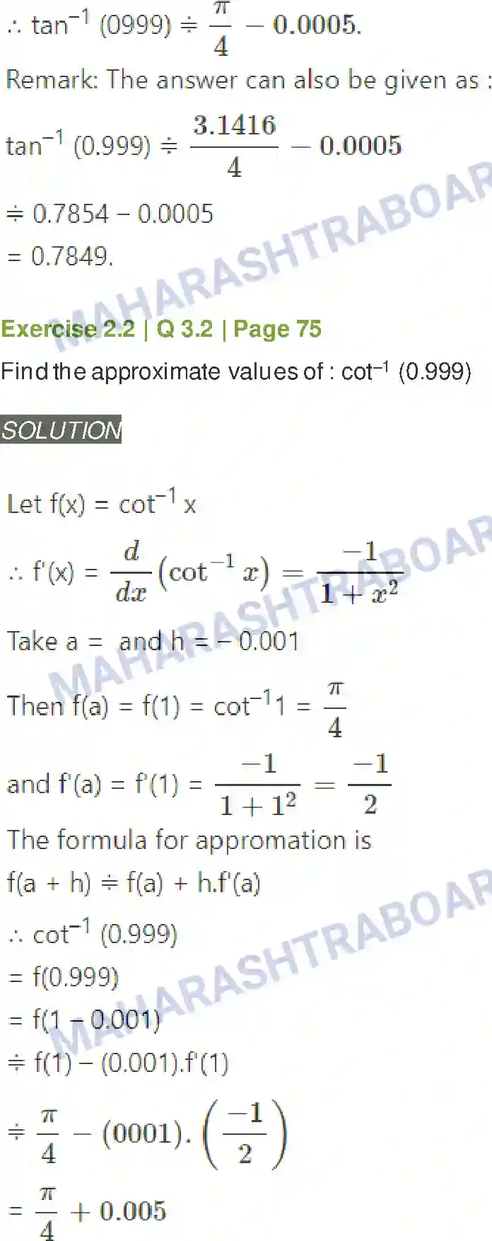 Maharashtra Board Solution Class-12 Mathematics+&+Statistics-2+(Arts+&+Science) Applications of Derivatives Image 38