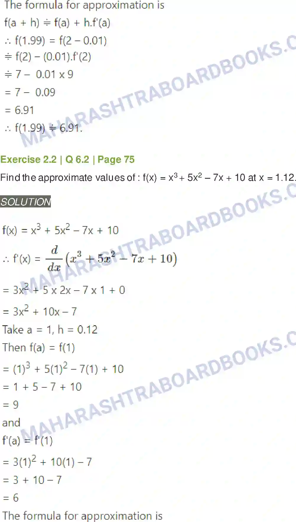 Maharashtra Board Solution Class-12 Mathematics+&+Statistics-2+(Arts+&+Science) Applications of Derivatives Image 46