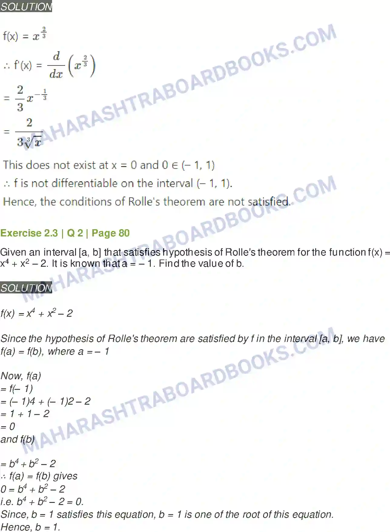 Maharashtra Board Solution Class-12 Mathematics+&+Statistics-2+(Arts+&+Science) Applications of Derivatives Image 50