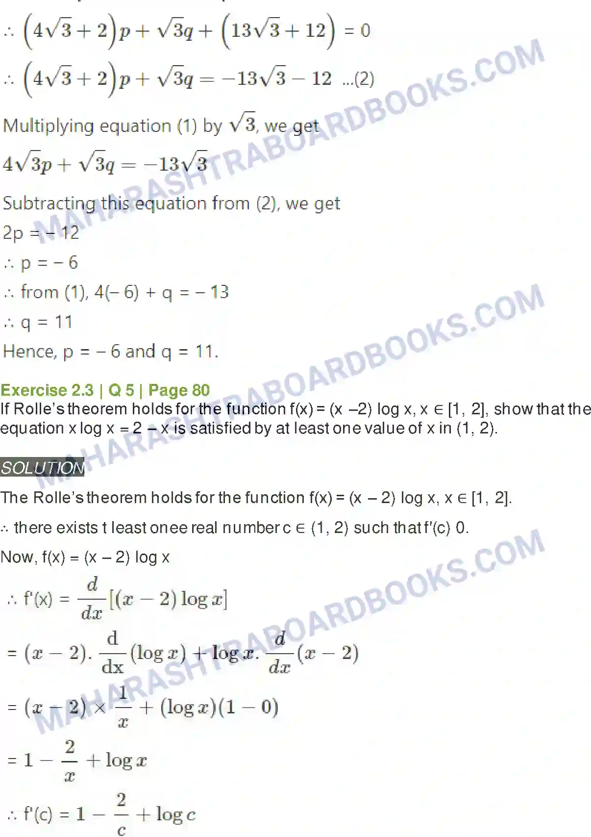 Maharashtra Board Solution Class-12 Mathematics+&+Statistics-2+(Arts+&+Science) Applications of Derivatives Image 55