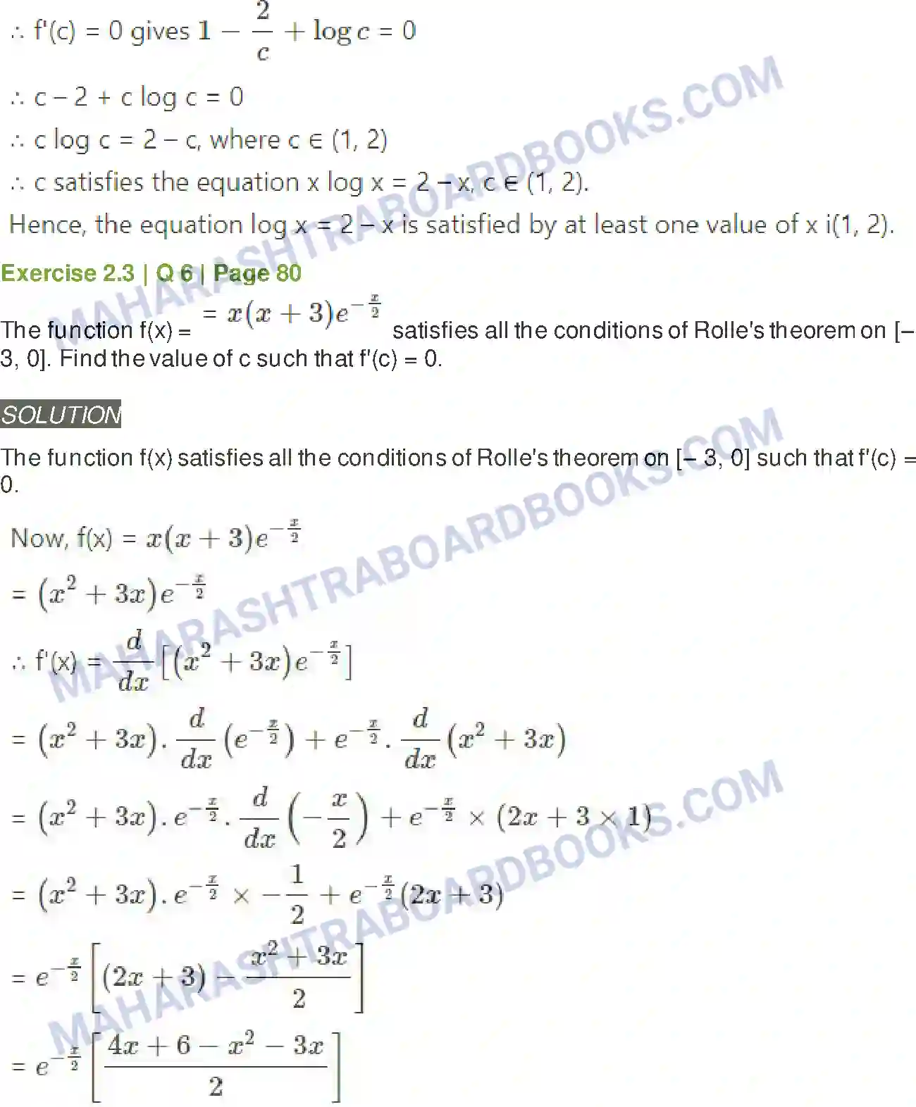 Maharashtra Board Solution Class-12 Mathematics+&+Statistics-2+(Arts+&+Science) Applications of Derivatives Image 56