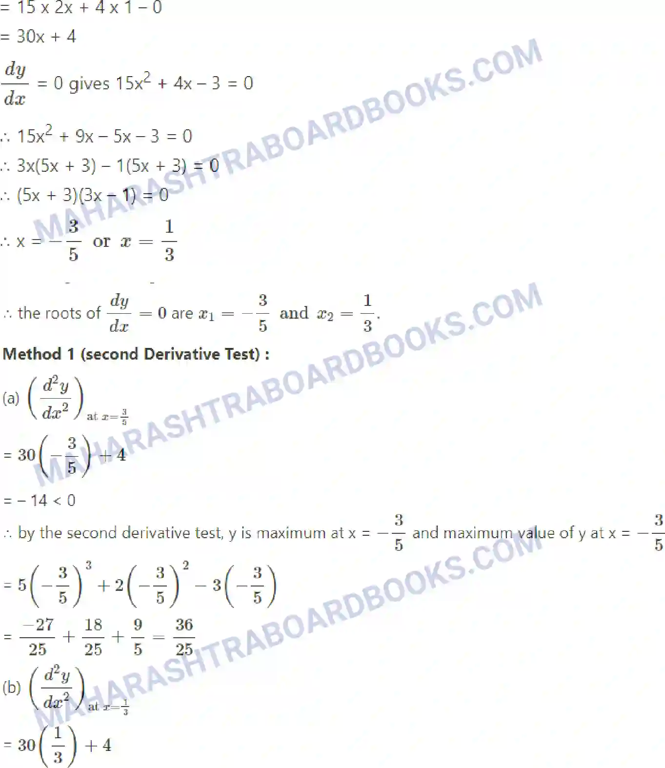 Maharashtra Board Solution Class-12 Mathematics+&+Statistics-2+(Arts+&+Science) Applications of Derivatives Image 79