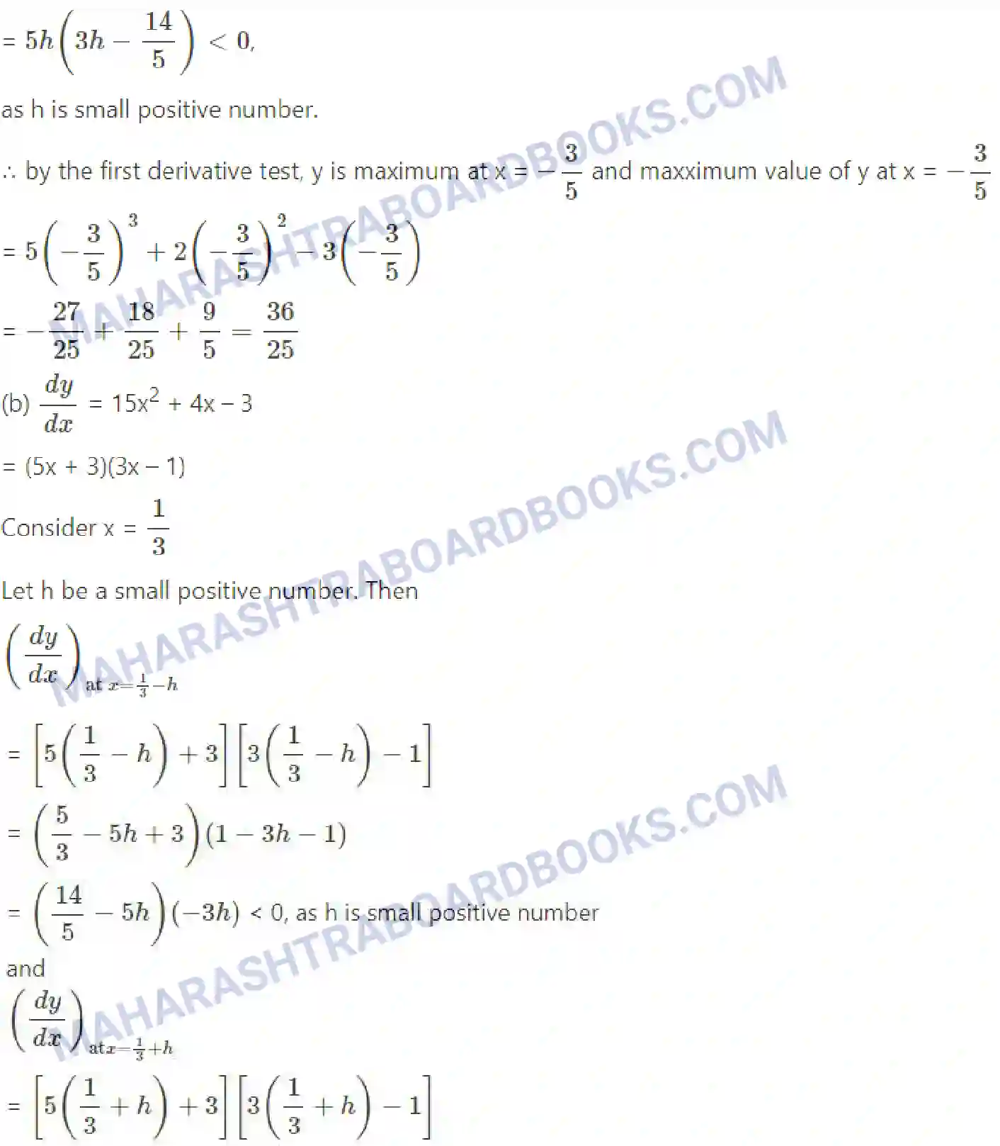 Maharashtra Board Solution Class-12 Mathematics+&+Statistics-2+(Arts+&+Science) Applications of Derivatives Image 82