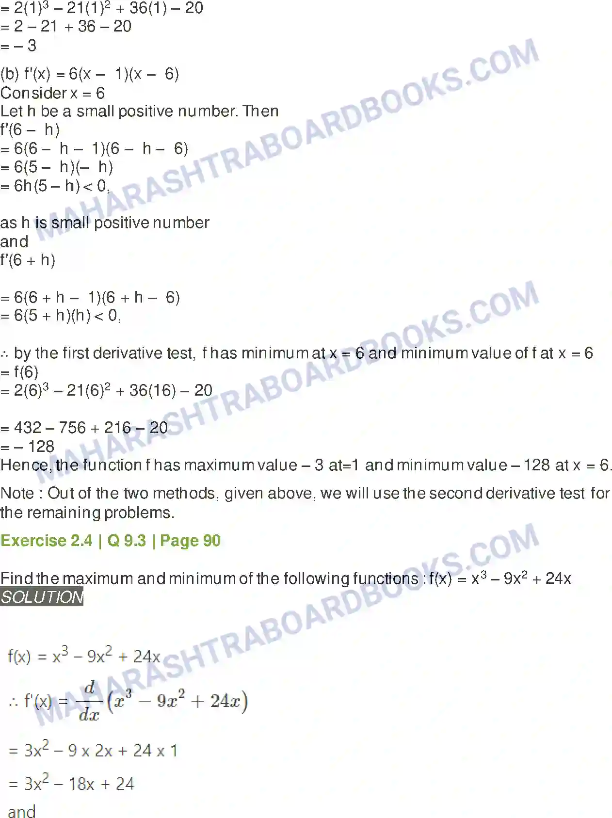 Maharashtra Board Solution Class-12 Mathematics+&+Statistics-2+(Arts+&+Science) Applications of Derivatives Image 85