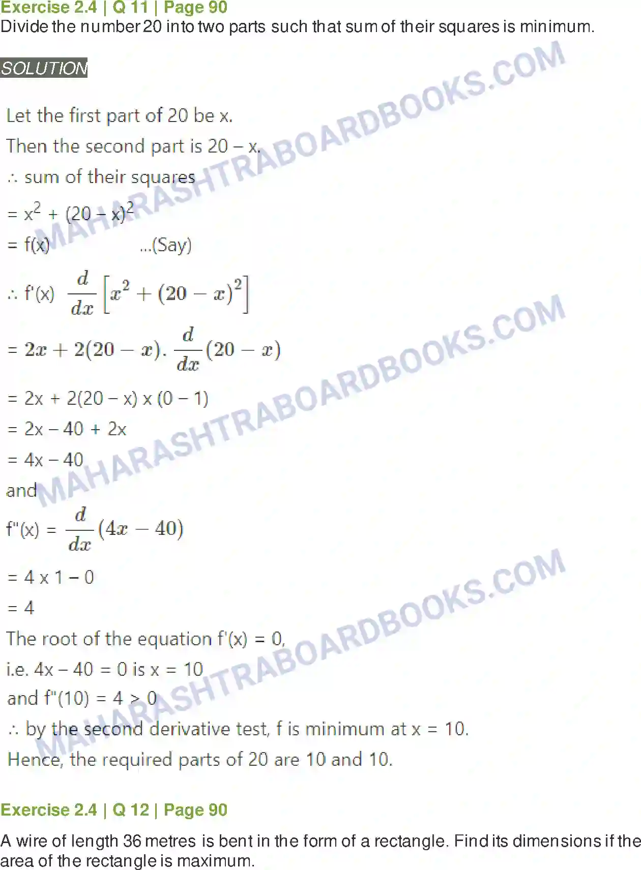 Maharashtra Board Solution Class-12 Mathematics+&+Statistics-2+(Arts+&+Science) Applications of Derivatives Image 92