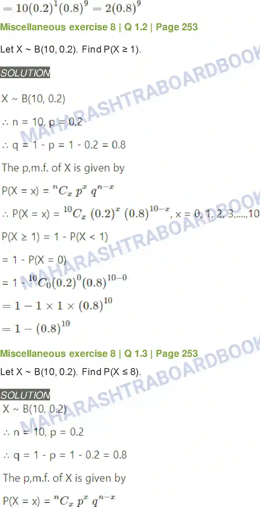 Maharashtra Board Solution Class-12 Mathematics+&+Statistics-2+(Arts+&+Science) Binomial Distribution Image 29