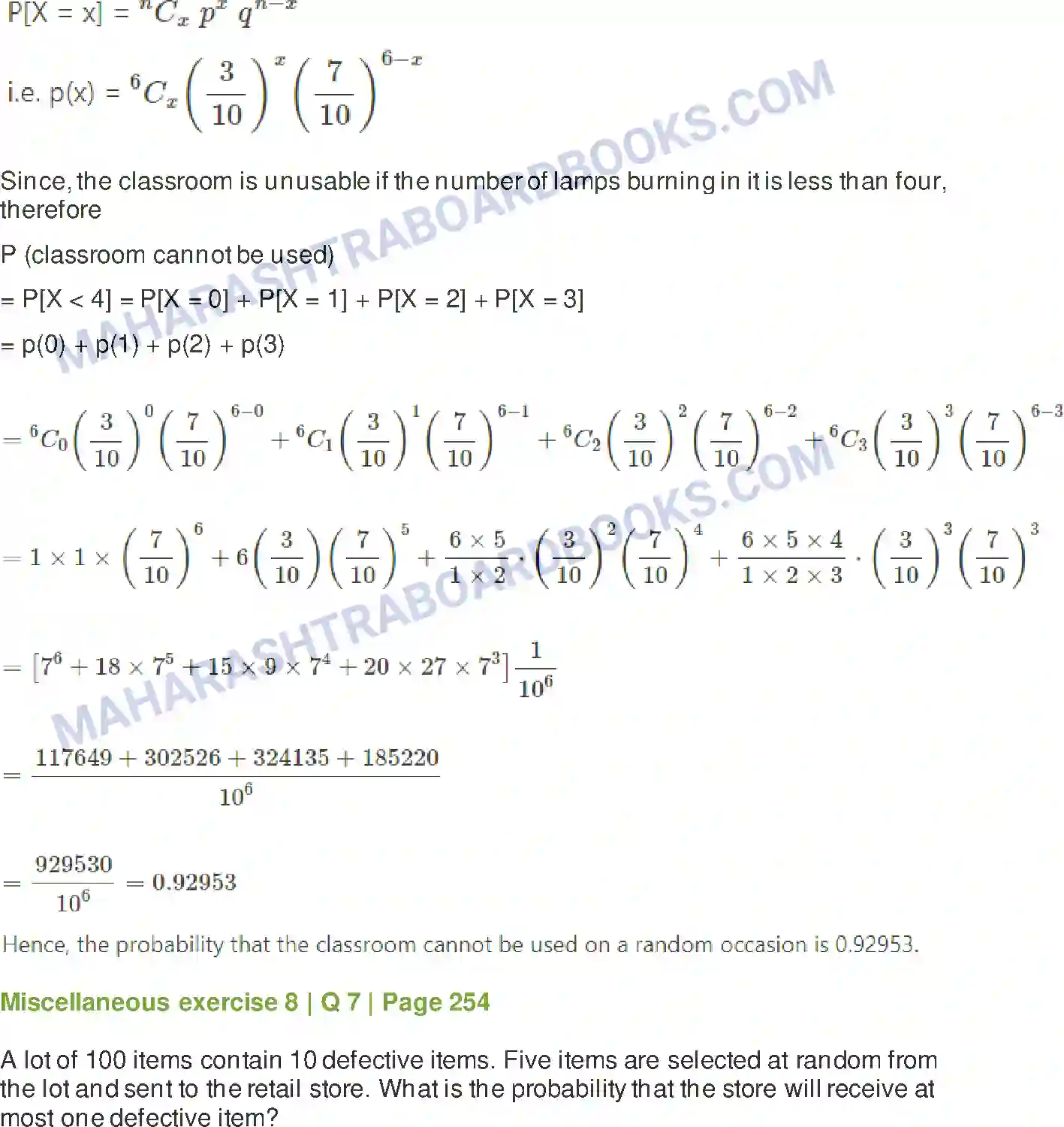 Maharashtra Board Solution Class-12 Mathematics+&+Statistics-2+(Arts+&+Science) Binomial Distribution Image 38