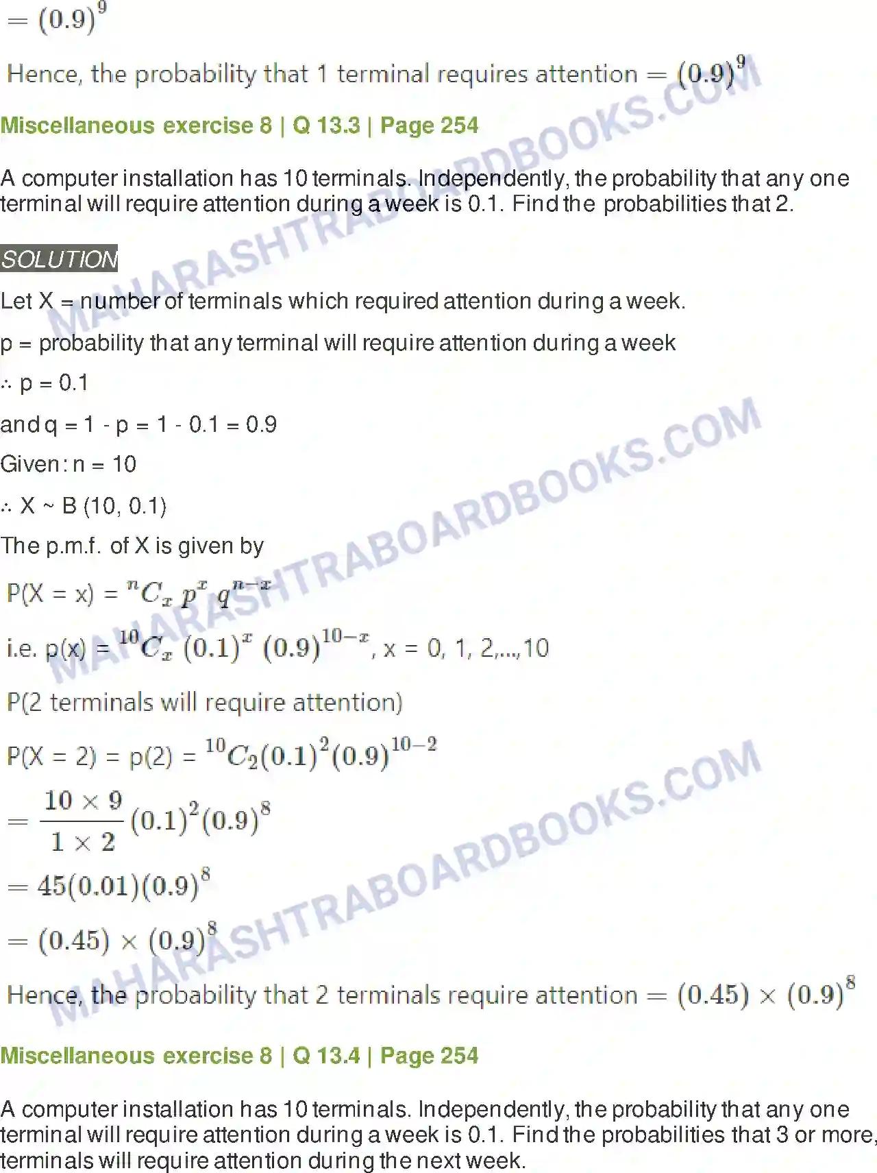 Maharashtra Board Solution Class-12 Mathematics+&+Statistics-2+(Arts+&+Science) Binomial Distribution Image 48