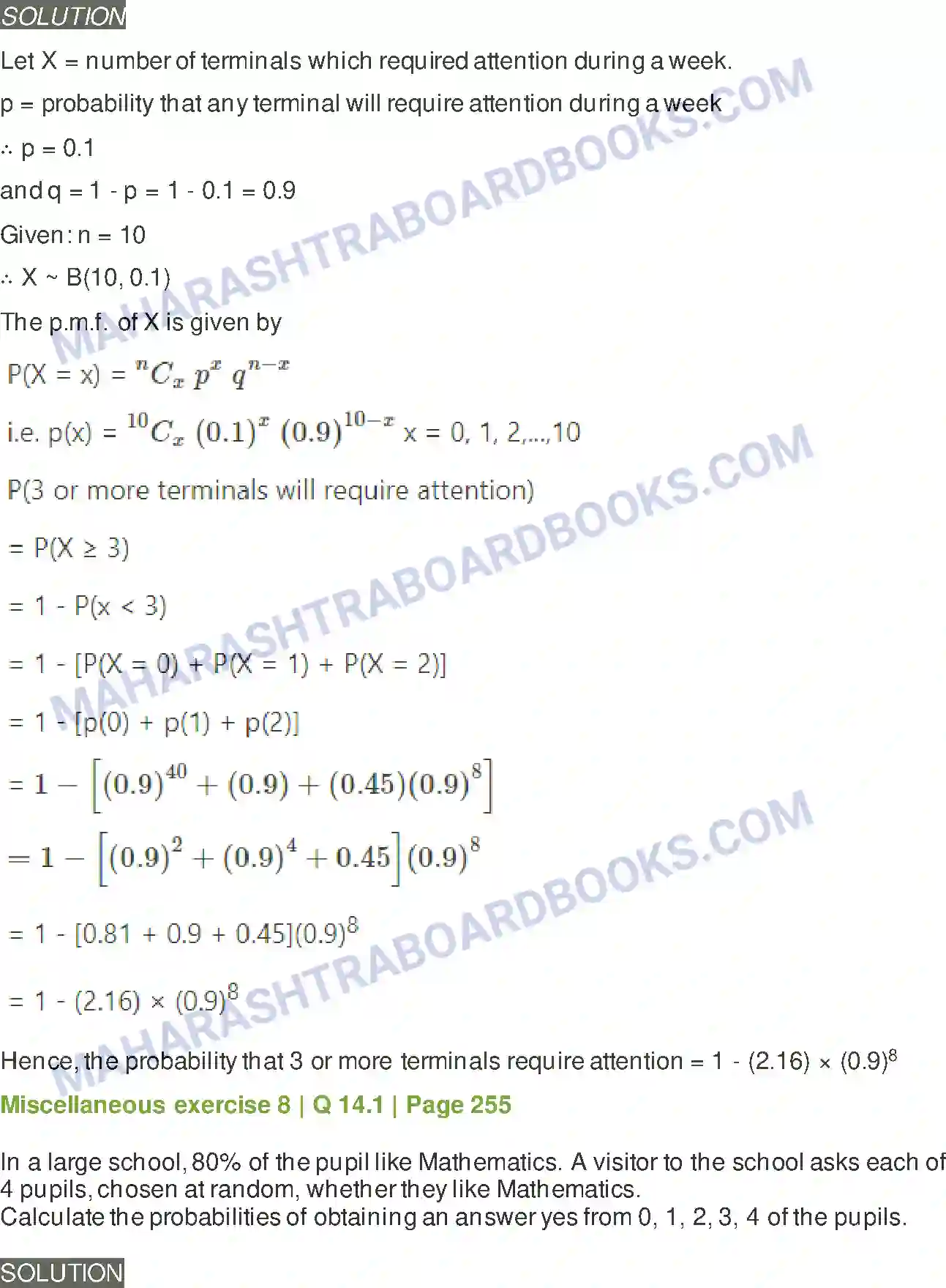 Maharashtra Board Solution Class-12 Mathematics+&+Statistics-2+(Arts+&+Science) Binomial Distribution Image 49