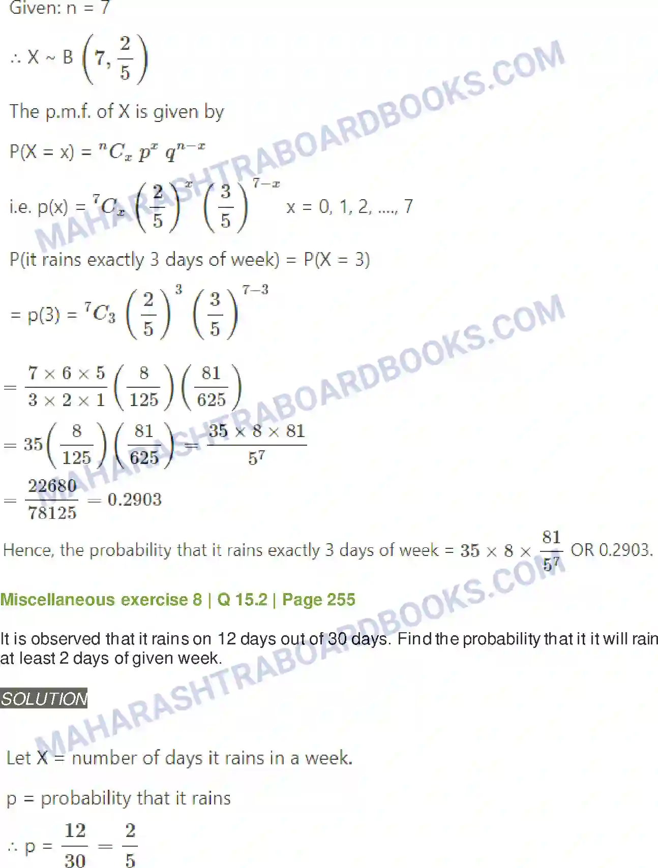 Maharashtra Board Solution Class-12 Mathematics+&+Statistics-2+(Arts+&+Science) Binomial Distribution Image 53