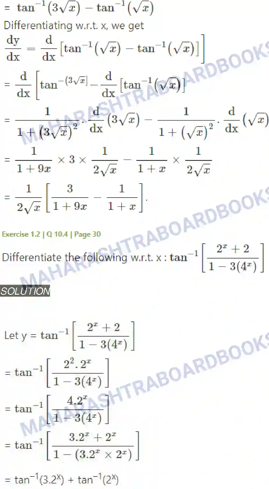 Maharashtra Board Solution Class-12 Mathematics+&+Statistics-2+(Arts+&+Science) Differentiation Image 110