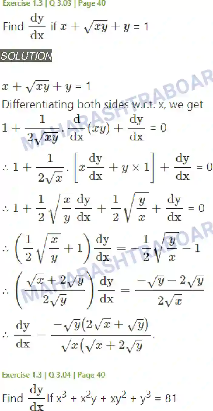 Maharashtra Board Solution Class-12 Mathematics+&+Statistics-2+(Arts+&+Science) Differentiation Image 135